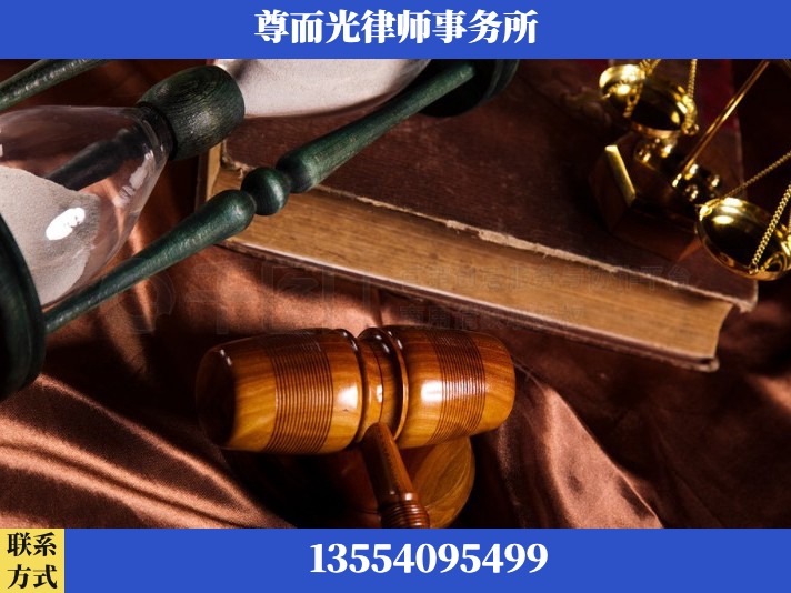 湘西-劳动律师