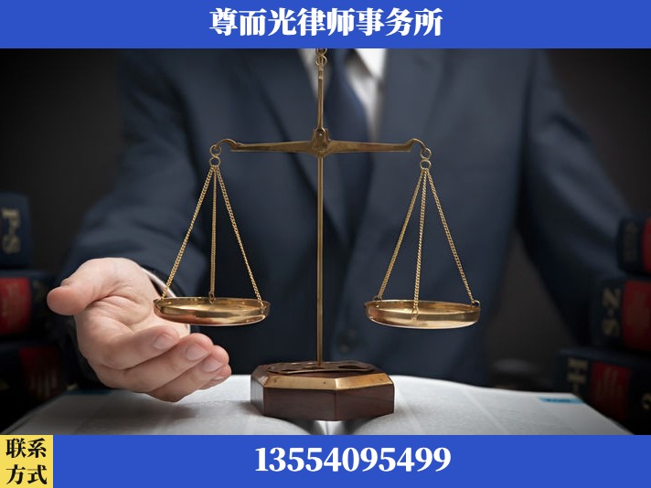 湘西-劳动纠纷律师