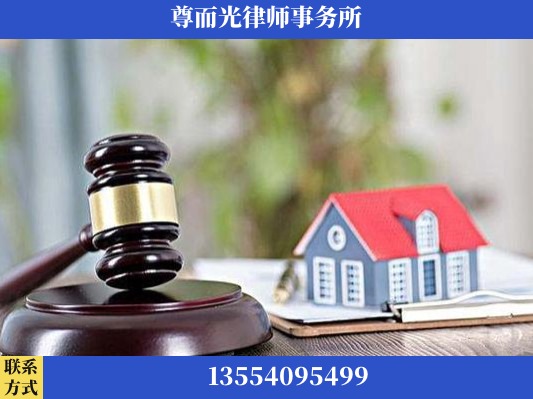 湘西-刑事案件律师