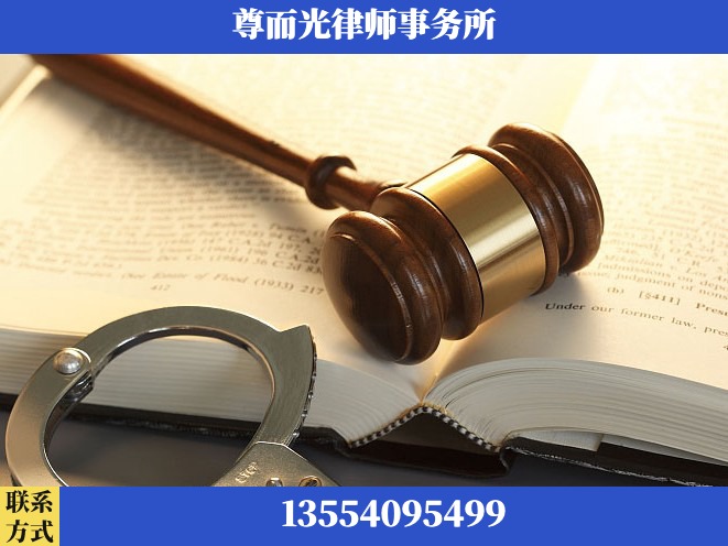 湘西-诉讼离婚专业律师
