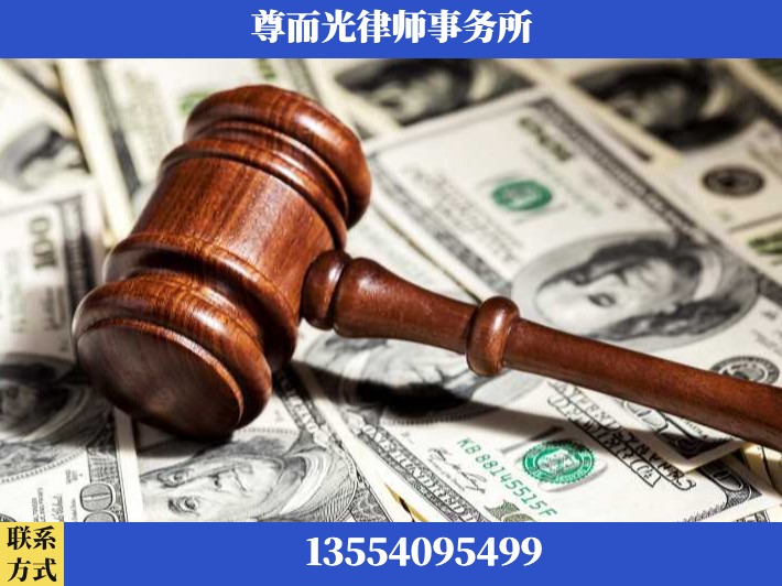 湘西-刑事律师