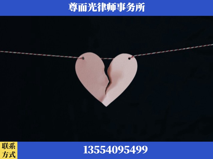 湘西-离婚律师