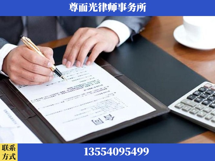 湘西-离婚纠纷律师