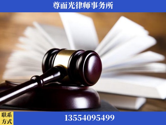 湘西-刑事辩护律师