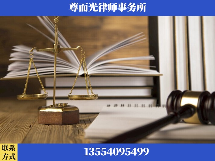 湘西-故意伤害罪辩护律师